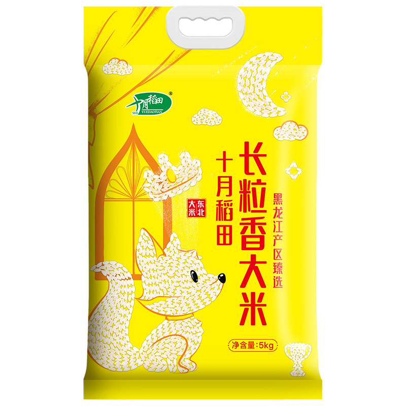 【黑龙江产区臻选】十月稻田 长粒香大米5kg
