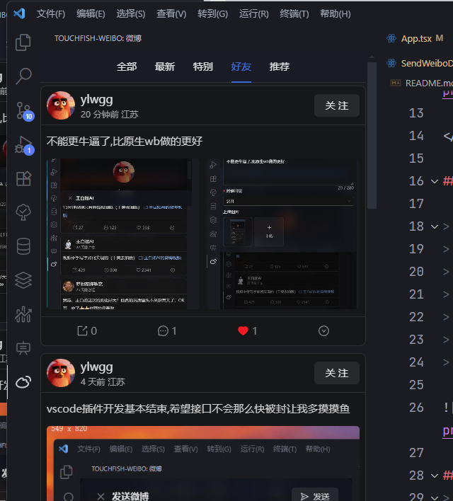 详情
