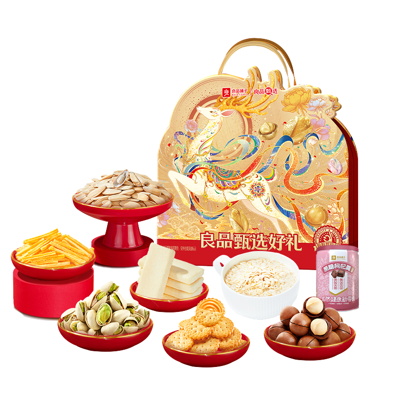 良品铺子 良品甄选好礼1003g