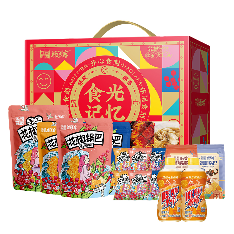 椒巴客 食光记忆花椒锅巴零食大礼包1403g